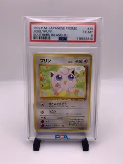 1999 POKEMON JAPANESE PROMO SOUTHERN ISLANDS #39 JIGGLYPUFF - PSA 6 - Image 1