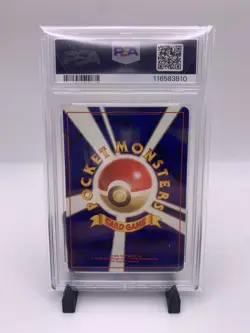 1999 POKEMON JAPANESE PROMO SOUTHERN ISLANDS #39 JIGGLYPUFF - PSA 6 - Image 2