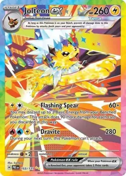 Pokemon Jolteon ex - 153 NM 1st Edition Normal SV: Prismatic Evolutions - Image 1