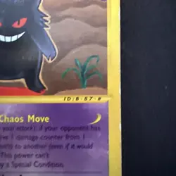 Pokemon TCG Gengar Rare 48/165 Expedition 2002 E-Series | MP/HP - Image 5
