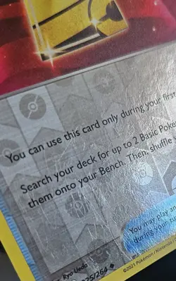 Battle VIP Pass 225/264 x4 2 RH 2 Reg Fusion Strike Playset Pokemon TCG NM/LP - Image 2