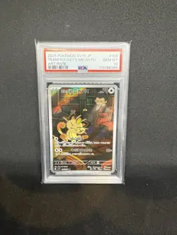 2025 POKEMON JAPANESE SV10-GLORY OF TEAM ROCKET #109 TEAM ROCKET'S MEOWTH PSA 10 - Image 1