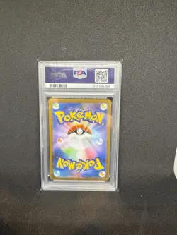 2025 POKEMON JAPANESE SV10-GLORY OF TEAM ROCKET #109 TEAM ROCKET'S MEOWTH PSA 10 - Image 2