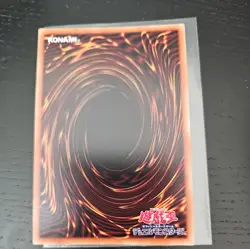 Yugioh Card PAC1-JP039 Emergency Teleport | Secret Japanese - Image 2