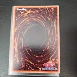 Firewall Dragon PAC1-JP024 Super Rare Yugioh Japanese NM - Image 2