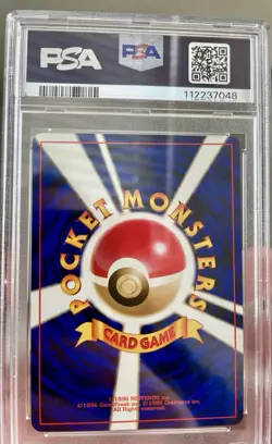 1999 POKEMON JAPANESE GYM 2 NO. 003 ERIKA'S VENUSAUR-HOLO PSA 10 - Image 2