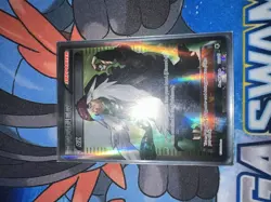 Pokemon XY Phantom Forces AZ 117/119 Full Art Trainer Ultra Rare Card TCG - Image 2