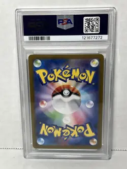 PSA 10 Pikachu Pokemon 151 173/165 SV2a JP Japanese Art Rare Card Gem Mint 2023 - Image 2