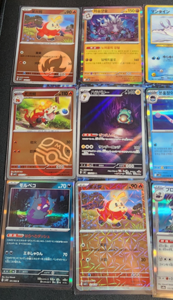 Foreign Pokemon Card Lot - Various Sets/Languages - 60+ cards! - US SELLER - Image 3