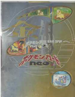 1999 Pokemon Neo Genesis Series 1 Premium File Binder Card Japanese Holo Sealed - Image 1