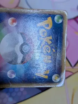 Regigigas LV.X 080/092 Japanese 1st 100/100 Stormfront Pokemon Card - DMG - Image 5