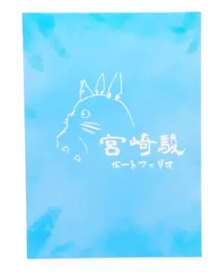 Princess Mononoke Studio Ghibli Hayao Miyazaki Anime Collectible Trading Card - Image 2