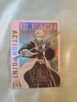 Union Arena Bleach Action Thirteenth Squad + Hitsugaya Foil CCG Card English - Image 3