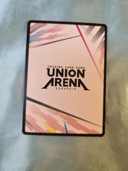 Union Arena Bleach Action Thirteenth Squad + Hitsugaya Foil CCG Card English - Image 4