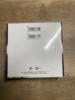 Pokemon Paradigm Trigger Box - 30 Packs. US Seller! Factory SEALED! 4521329373126 - Image 2