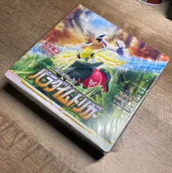 Pokemon Paradigm Trigger Box - 30 Packs. US Seller! Factory SEALED! 4521329373126 - Image 3