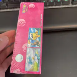 US SELLER NO TARIFFS Pokemon TCG Chinese Horizons Gem 15 Pack Booster Box Sealed - Image 2