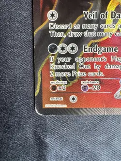 Umbreon EX 119/124 - Pokemon TCG - Fates Collide - Ultra Rare Holo DMG - Image 2