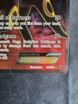 Umbreon EX 119/124 - Pokemon TCG - Fates Collide - Ultra Rare Holo DMG - Image 3