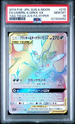PSA 10 Umbreon & Darkrai GX 215 Pokemon Sun Moon Tag Team All Stars Japanese 201 - Image 1
