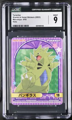 CGC 9! MARUMIYA #18 TYRANITAR 2023 POKEMON SCARLET & VIOLET STICKERS HOLO JPN - Image 1