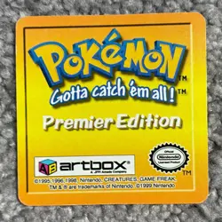 #20 Horsea/ Seadra - Pokemon Action Flipz Artbox Lenticular Premier Edition - Image 3