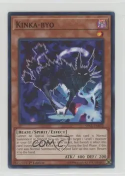 Kinka-Byo 1st Ed. YuGiOh Cyberse Link Structure Deck #SDCL-EN022 - Image 1