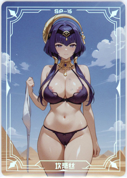 ❤CANDACE - Goddess Story Anime Waifu Card - UNDER THE NIGHTGOWN - SP-15 GENSHIN - Image 1