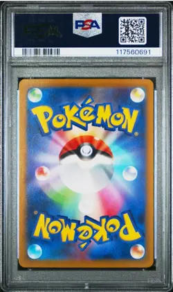 PSA 10 Gem Mint Japanese Pokemon Card Magikarp 080/073 AR Triple Beat SV1a - Image 2