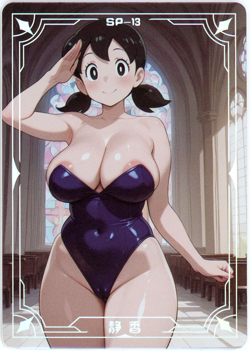 ❤SHIZUKA MINAMOTO Goddess Story Anime Waifu Card - UNDER THE NIGHTGOWN - SP-13 - Image 1