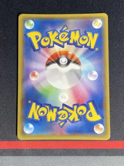 Pokemon Card Japanese - Milotic Holo UNLIMITED 023/070 R - XY5 Tidal Storm - Image 3