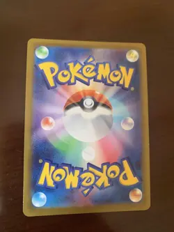 Pokemon card Promo 214/S-P Mischievous Pichu Sword & Shield Japanese 7 - Image 4
