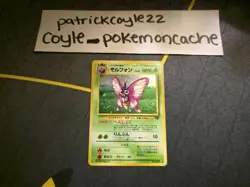 Venomoth Holo Rare Japanese Card Jungle No. 049 VLP front/LP back - Image 2