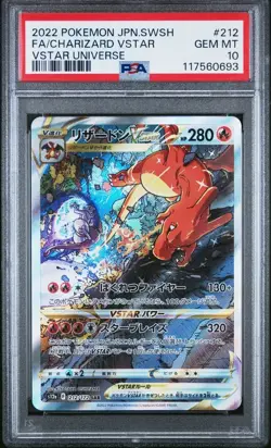 PSA 10 Charizard 212/172 s12a VSTAR SAR Pokemon Card Japanese VSTAR Universe - Image 1