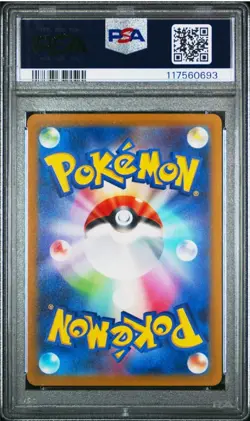 PSA 10 Charizard 212/172 s12a VSTAR SAR Pokemon Card Japanese VSTAR Universe - Image 2