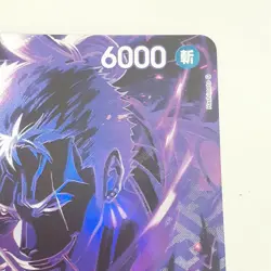 Zoro Juurou ST18-004 SP Parallel OP12 Legacy of the Master ONE PIECE Card Japan - Image 3