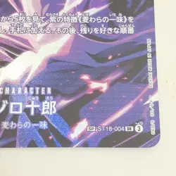 Zoro Juurou ST18-004 SP Parallel OP12 Legacy of the Master ONE PIECE Card Japan - Image 5