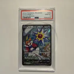 Pokemon Starmie V CSR Japanese Battle Region 083/067 PSA 10 Gem Mint - Image 1