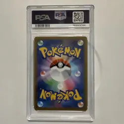 Pokemon Starmie V CSR Japanese Battle Region 083/067 PSA 10 Gem Mint - Image 3