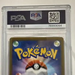 Pokemon Starmie V CSR Japanese Battle Region 083/067 PSA 10 Gem Mint - Image 4