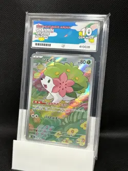 ACE 10 Shaymin 066/063 AR JPN 2025 Heat Wave Arena Pokemon TCG (NOT PSA) - Image 1