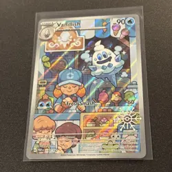 Vanillish 190/182 Pokemon Holiday Calendar 2025 Promo - Image 1