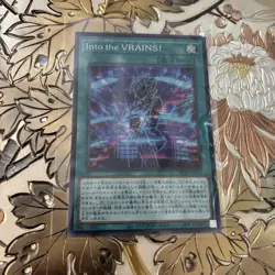 Japanese Yugioh Card HC01-JP043 Into the VRAINS! - Secret - Image 1