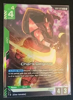 Char's Gelgoog Foil - GD01-023 NM - Gundam TCG Card Game - Image 1
