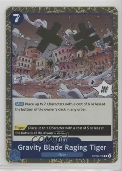 2023 One Piece Card Game: Wings of Captain OP06 R Gravity Blade Raging Tiger - Image 1