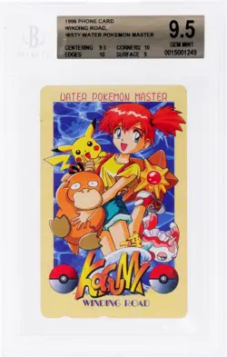 1996 Pokemon Japanese Phone Card Misty Winding Road BGS 9.5 GEM MINT Rare - Image 1
