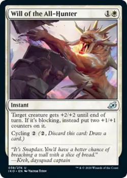 1x Will of the All-Hunter - Foil MTG Ikoria: Lair of Behemoths NM Magic Foil - Image 1