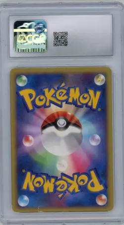 2006 Pokemon Off/Def Furthest Ends JPN Charizard Gold Star 052/068 Holo CGC 4.5 - Image 2