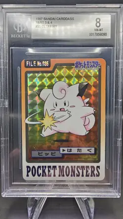 1997 Pokemon Japanese Bandai Carddass Prism Clefairy #35 BGS 8 NM-MT - Image 1