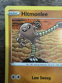 🥋 Hitmonlee CLV 011/034 🥋 - Pokemon TCG Classic Collection - NM Pack Fresh - Image 2